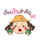 The Big girl（個別スタンプ：30）