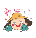 The Big girl（個別スタンプ：31）