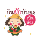 The Big girl（個別スタンプ：33）