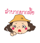 The Big girl（個別スタンプ：34）