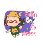 The Big girl（個別スタンプ：35）