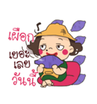 The Big girl（個別スタンプ：38）