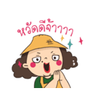 The Big girl（個別スタンプ：39）