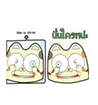 somchai and the gang（個別スタンプ：2）