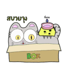 somchai and the gang（個別スタンプ：3）