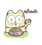 somchai and the gang（個別スタンプ：11）