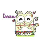 somchai and the gang（個別スタンプ：12）