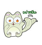 somchai and the gang（個別スタンプ：13）