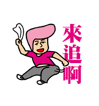 GGdadao 01（個別スタンプ：9）