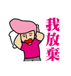 GGdadao 01（個別スタンプ：16）