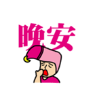GGdadao 01（個別スタンプ：21）
