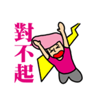 GGdadao 01（個別スタンプ：29）