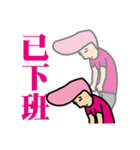 GGdadao 01（個別スタンプ：34）