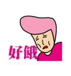 GGdadao 01（個別スタンプ：35）