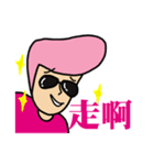 GGdadao 01（個別スタンプ：36）