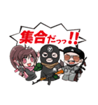 ウピウピ隊サバゲースタンプ（個別スタンプ：11）