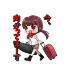 ウピウピ隊サバゲースタンプ（個別スタンプ：19）
