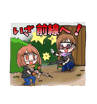 ウピウピ隊サバゲースタンプ（個別スタンプ：25）