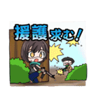 ウピウピ隊サバゲースタンプ（個別スタンプ：28）