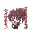 ウピウピ隊サバゲースタンプ（個別スタンプ：29）