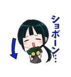 ウピウピ隊サバゲースタンプ（個別スタンプ：35）