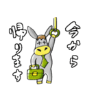 ロバのじゅーじ君とてんしちゃんスタンプ（個別スタンプ：6）