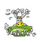 ロバのじゅーじ君とてんしちゃんスタンプ（個別スタンプ：10）