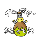 ロバのじゅーじ君とてんしちゃんスタンプ（個別スタンプ：18）