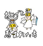 ロバのじゅーじ君とてんしちゃんスタンプ（個別スタンプ：31）