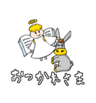 ロバのじゅーじ君とてんしちゃんスタンプ（個別スタンプ：34）
