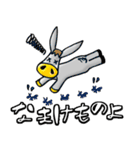 ロバのじゅーじ君とてんしちゃんスタンプ（個別スタンプ：39）