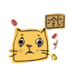 Sesame cat（個別スタンプ：1）