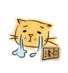 Sesame cat（個別スタンプ：2）