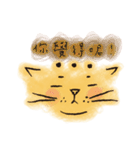 Sesame cat（個別スタンプ：3）