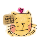 Sesame cat（個別スタンプ：5）