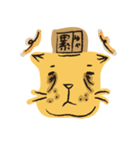Sesame cat（個別スタンプ：6）