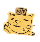 Sesame cat（個別スタンプ：9）