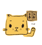 Sesame cat（個別スタンプ：10）
