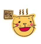 Sesame cat（個別スタンプ：11）