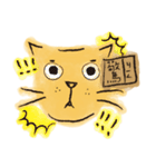 Sesame cat（個別スタンプ：14）