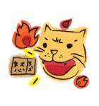Sesame cat（個別スタンプ：16）