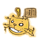 Sesame cat（個別スタンプ：18）