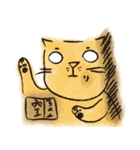 Sesame cat（個別スタンプ：21）