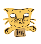 Sesame cat（個別スタンプ：22）