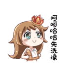 Wu Niang（個別スタンプ：4）