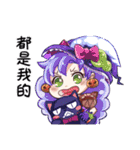 Wu Niang（個別スタンプ：8）