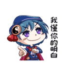 Wu Niang（個別スタンプ：11）