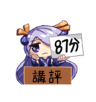 Wu Niang（個別スタンプ：12）