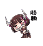 Wu Niang（個別スタンプ：14）