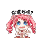 Wu Niang（個別スタンプ：15）